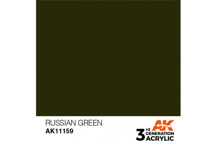 159: Russian Green (17ml) - acryl