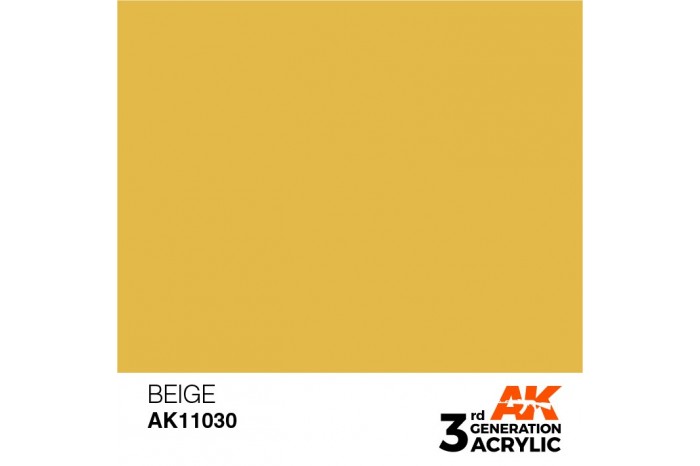 030: Biege (17ml) - acryl