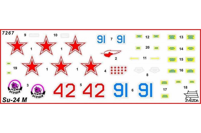 Model Kit letadlo 7267 - Front bomber Su-24M "Fencer D" (1:72)