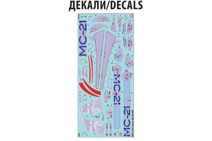 Model Kit letadlo 7267 - Front bomber Su-24M "Fencer D" (1:72)