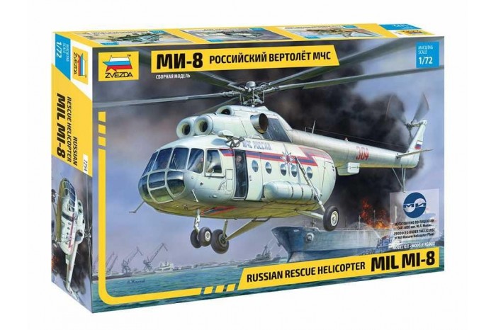 MIL Mi-8 Rescue Helicopter (1:72) - 7254