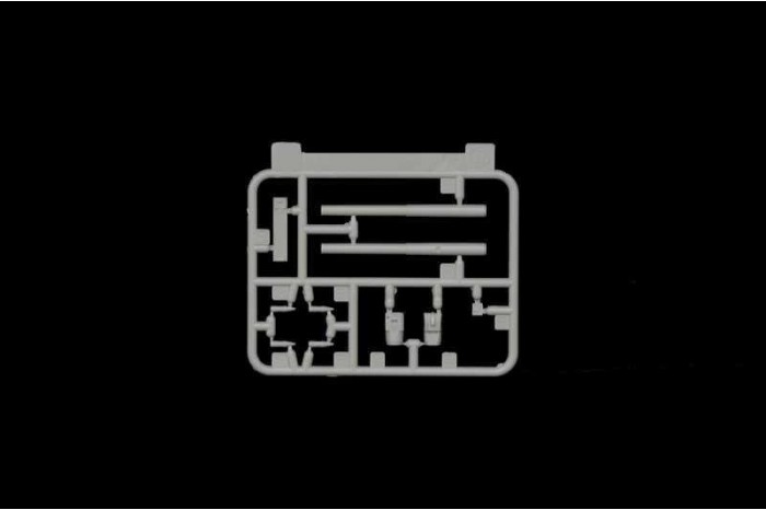 Model Kit military 7082 - 15 cm Field Howitzer / 10,5 cm Field Gun (1:72)