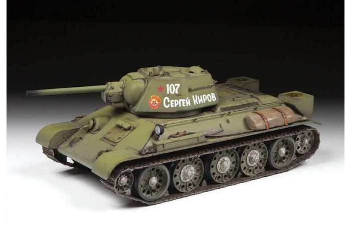 Model Kit tank 3686 - T-34/76 mod.1942 (1:35)