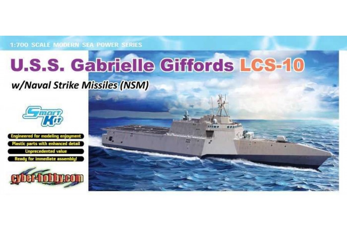 Model Kit loď 7147 - U.S.S. Gabrielle Giffords LCS-10 w/NSM (1:700)