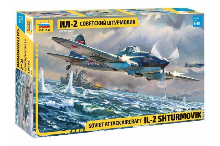 Model Kit letadlo 4825 - IL-2 Stormovik (1:48)