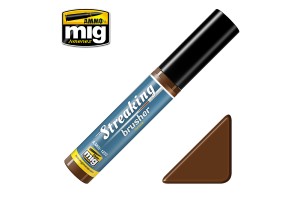 GRIME Streakingbrusher - 1253