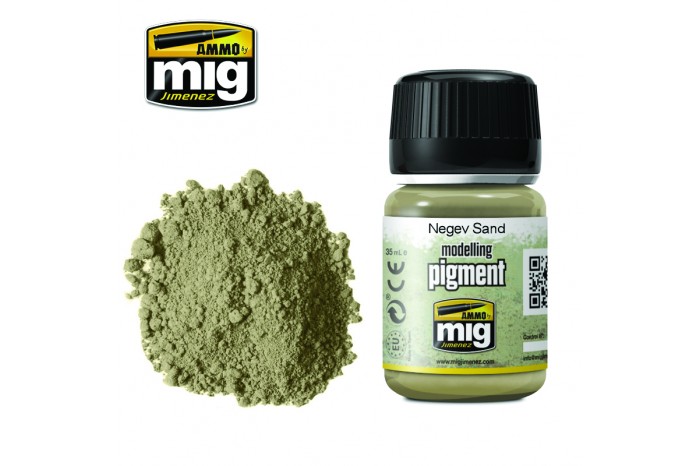 NEGEV SAND (Pigment) - 3024