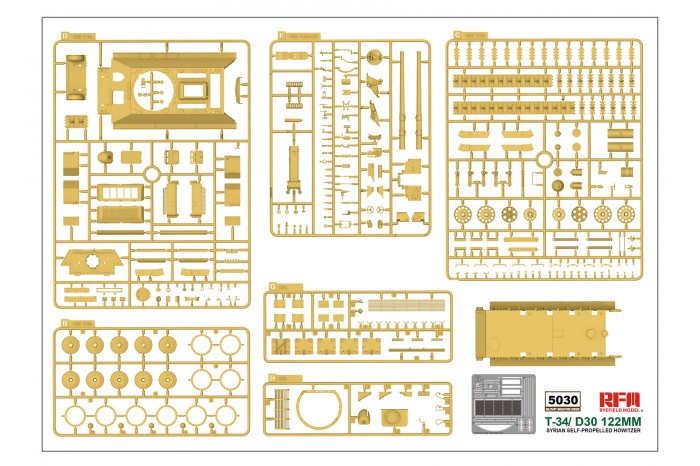T-34/D30 122mm Syrian Self-Propelled Howitzer (1:35) - 5030