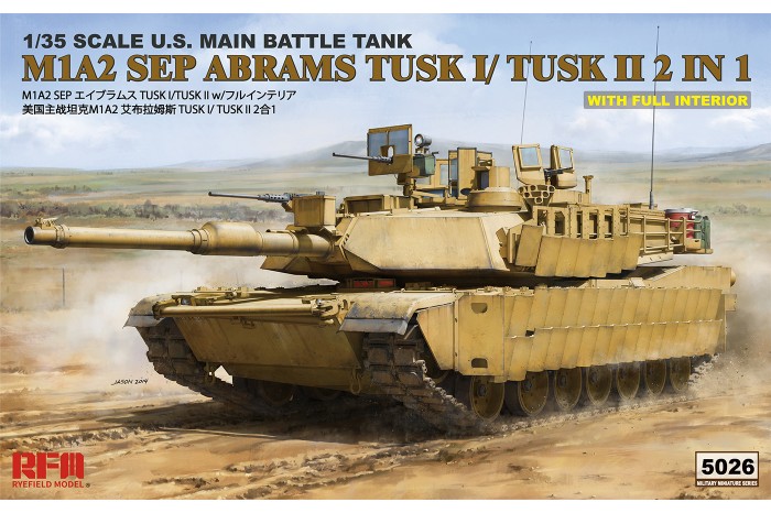 M1A2 SEP Abrams TUSKI/ TUSK II 2in1 full Interior (1:35) - 5026