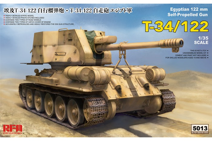 T-34/122 Egyptian (1:35) - 5013