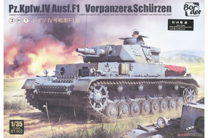 Panzer IV Ausf. F1 mit Zusatzpanzerung (1:35) - 003