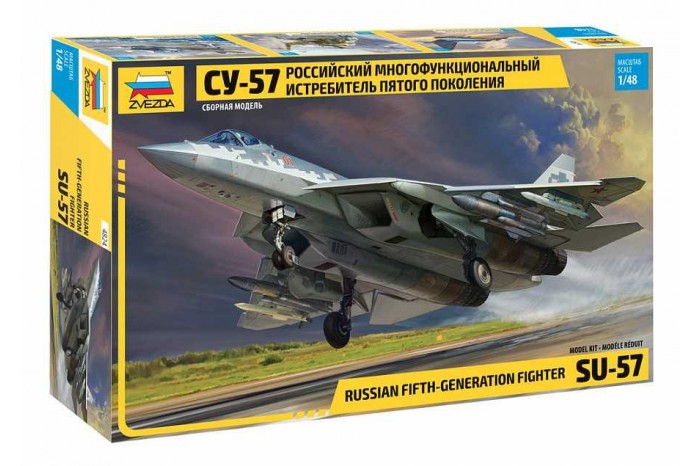 Model Kit letadlo 4824 - Suchoi SU-57 (1:48)