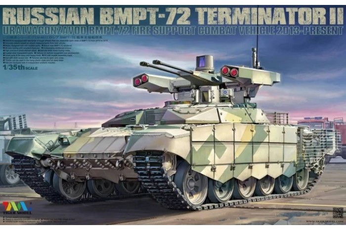 RUSSIAN BMPT-72 TERMINATOR II (1:35) - 4611