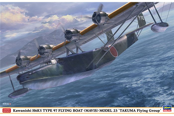 H6K5 Type 97 Mavis "Takuma Flying Gr." (1:72) - 02338
