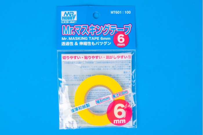 Masking tape 6mm - MT601