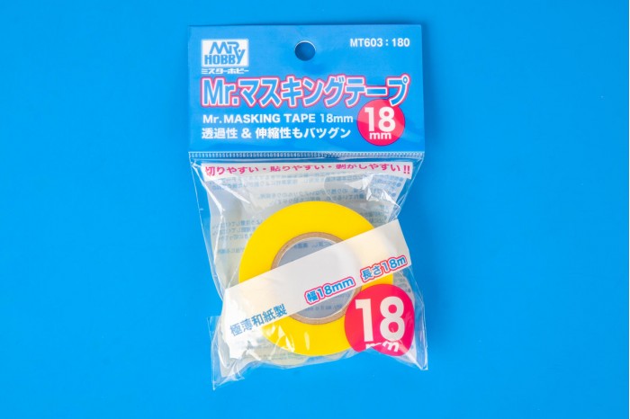 Masking tape 18mm - MT603
