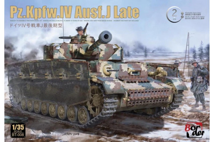 Panzer IV Ausf.J late (1:35) - 008