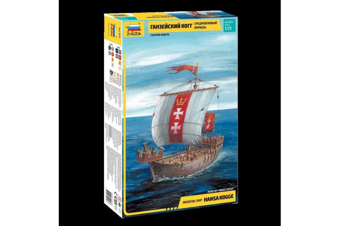 Model Kit loď 9018 - Hansa Kogge (1:72)