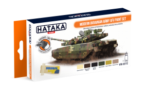 Modern Ukrainian Army AFV - CS112