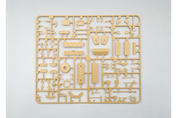 Panzerjäger Tiger (P) „Ferdinand“ No.150100 (1:35) - 35A044