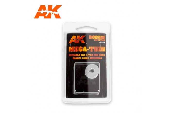 Elastic Rigging Bobbin 1:700+ - 9134