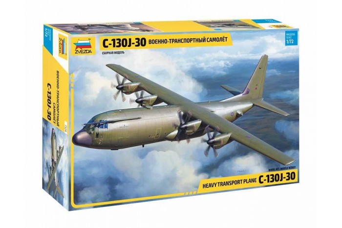 Zvezda C 130 J 30 1 72 7324 Mj Modelkits Com Zvezda C 130 J 30 1 72 7324 Mj Modelkits Com