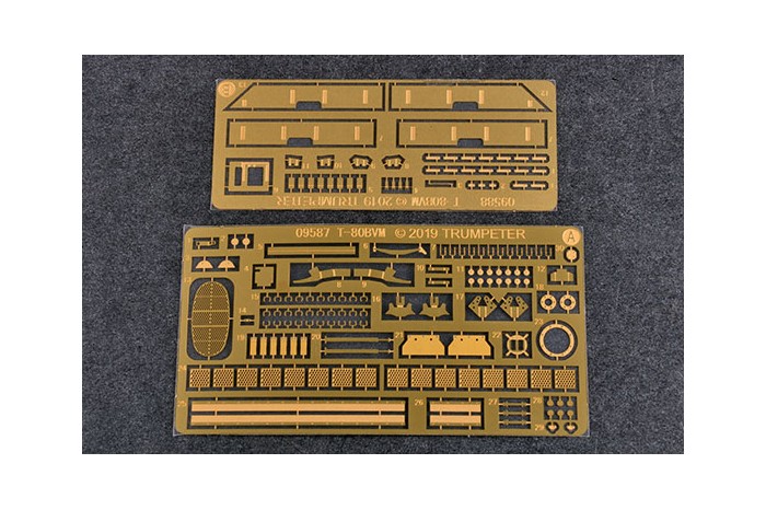 Trumpeter 09587 1:35 Russian T-80BVM MBT Plastic model kit New 