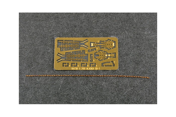 USS Guam CB-2 (1:700) - 06739