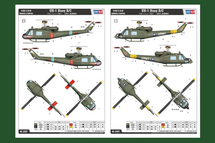 UH-1 Huey B/C (1:18) - 81807