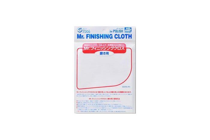 Mr. Finishing Cloth - GT32