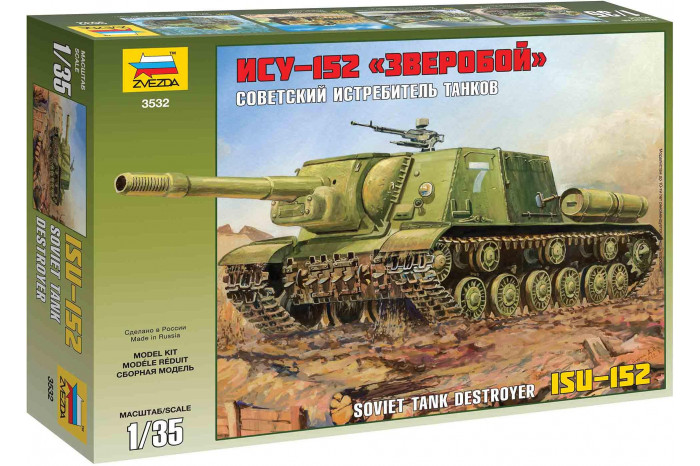 ISU-152 Soviet Self-propelled Gun (1:35) - 3532