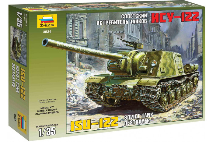 ISU-122 (1:35) - 3534