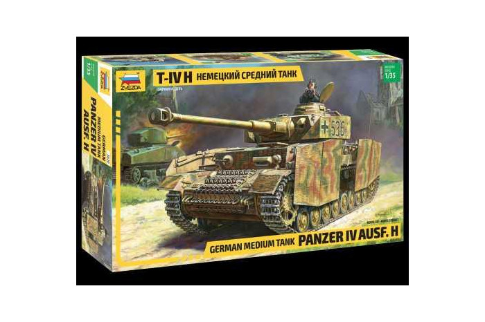 Panzer IV Ausf.H German Medium Tank (1:35) - 3620