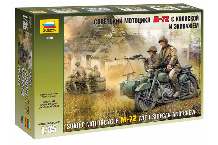 Soviet WWII Motorcycle M-72 (1:35) - 3639