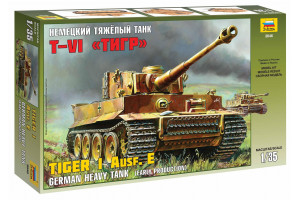 Tiger I Early (Kursk) (1:35) - 3646