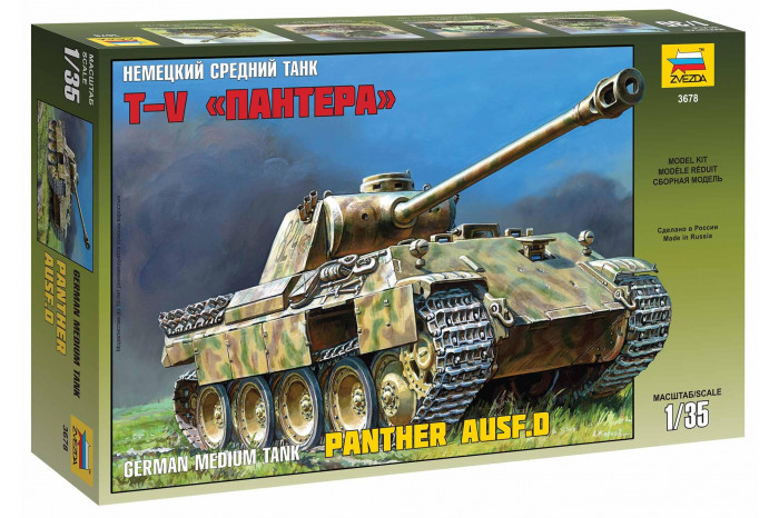 Scalehobbyist.com: Panther Ausf.D V2 by Dragon Models