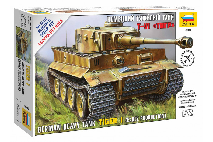 Snap Kit tank 5002 - Tiger I (1:72)