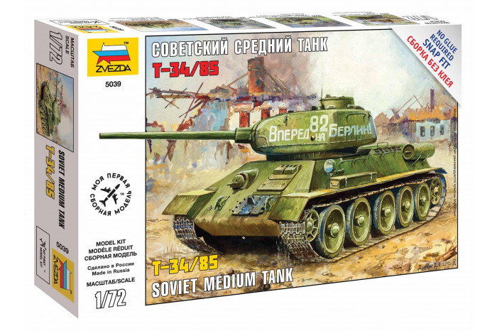 Snap Kit tank 5039 - T-34/85 (1:72)