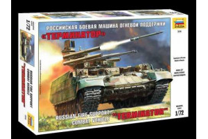 Model Kit military 5046 - BMPT "Terminator" (1:72)