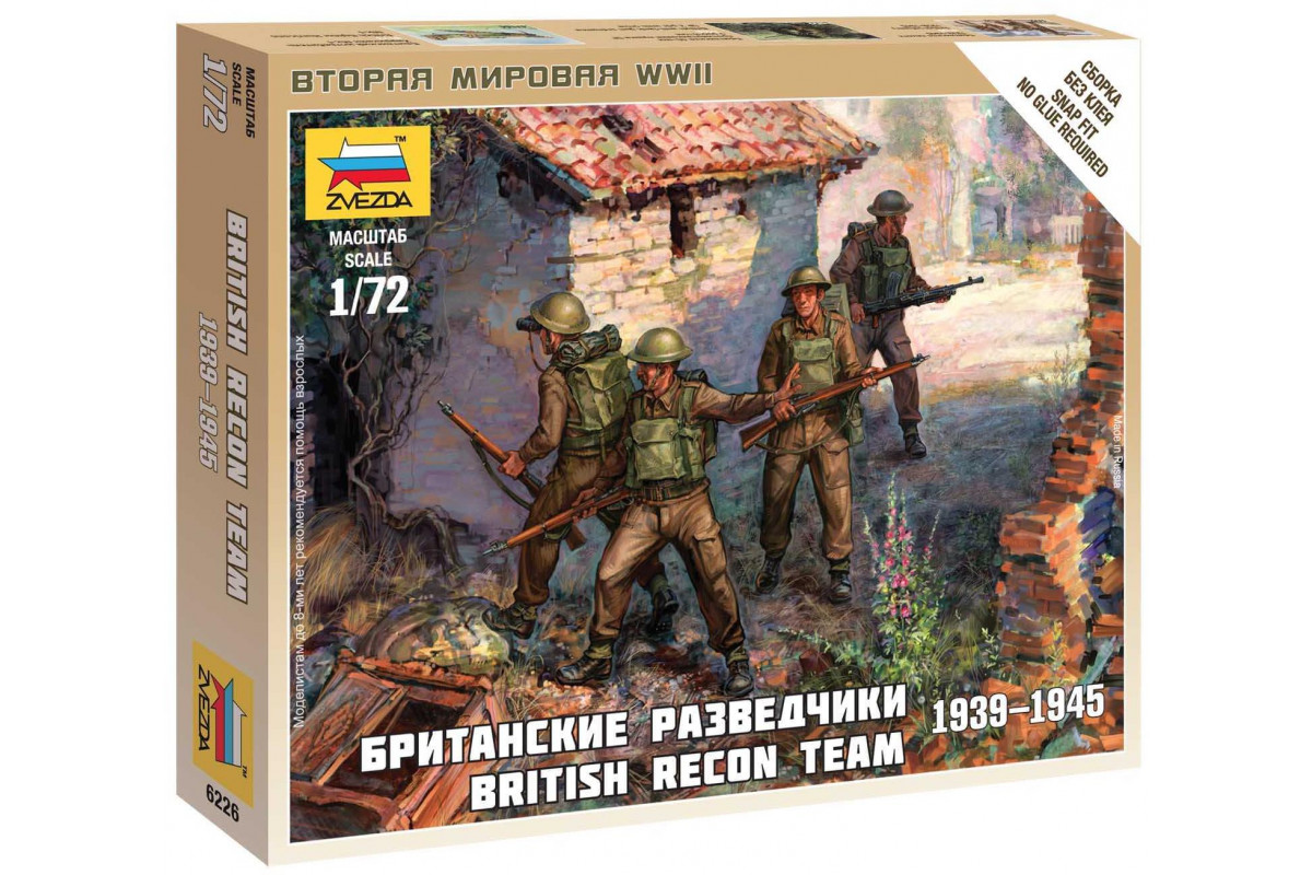 British Siège Social WWII 1:72 Figurine Plastique Model Kit Zvezda