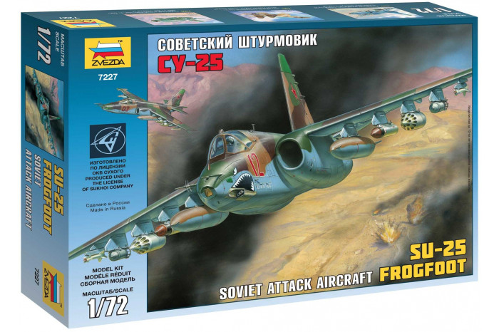 SU-25 (1:72) - 7227