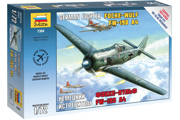 Snap Kit letadlo 7304 - FockeWulf 190 A4 (1:72)
