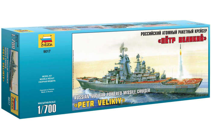 Russian Battlecruiser Pjotr Velikij (1:700) - 9017