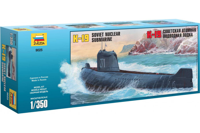 K-19 Soviet Nuclear Submarine "Hotel" Class (1:350) - 9025