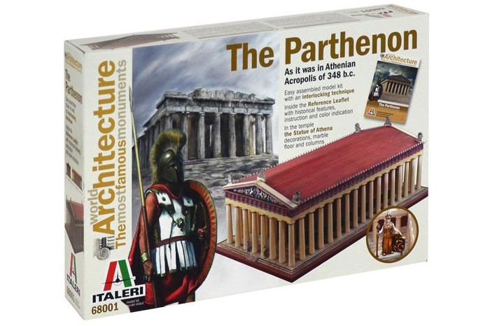 PARTHENON (34.5 cm) - 68001