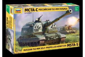 MSTA-S is a Soviet/Russian self-propelled 152mm artillery gun (1:35) - 3630