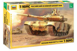 T-90 MS Russian MBT (1:35) - 3675