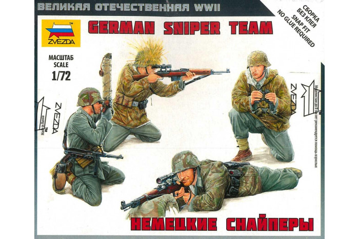 German Sniper Team (1:72) - 6217