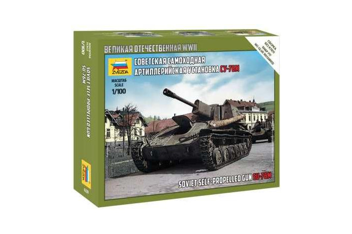 SU-76M Soviet S.P.Gun (1:100) - 6239