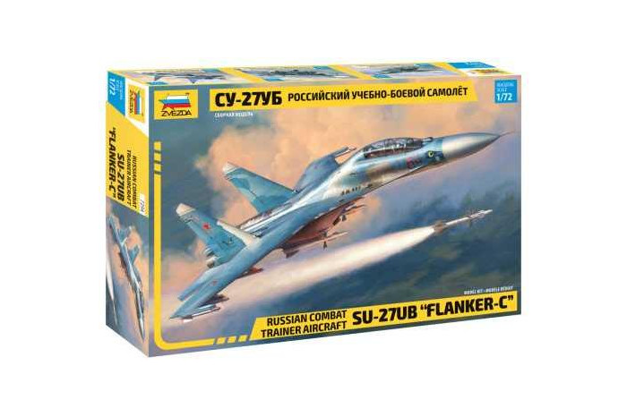 Zvezda - Sukhoi SU-27 UB Flanker-C (1:72) - 7294 - MJ Modelkits.com